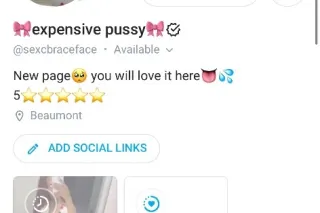 PETITE BRACEFACE BADDIEE 😩💦 MS GOOD PUSSY🎀💦😻 CARDATES ONLY - Image 4